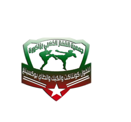 جمعية القفاز الذهبي بزاكورة